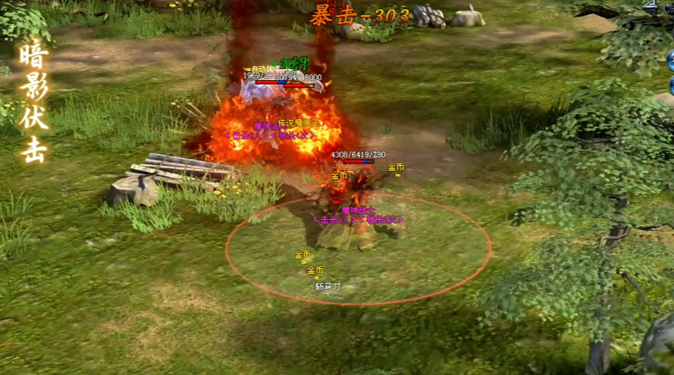 图片 6.png