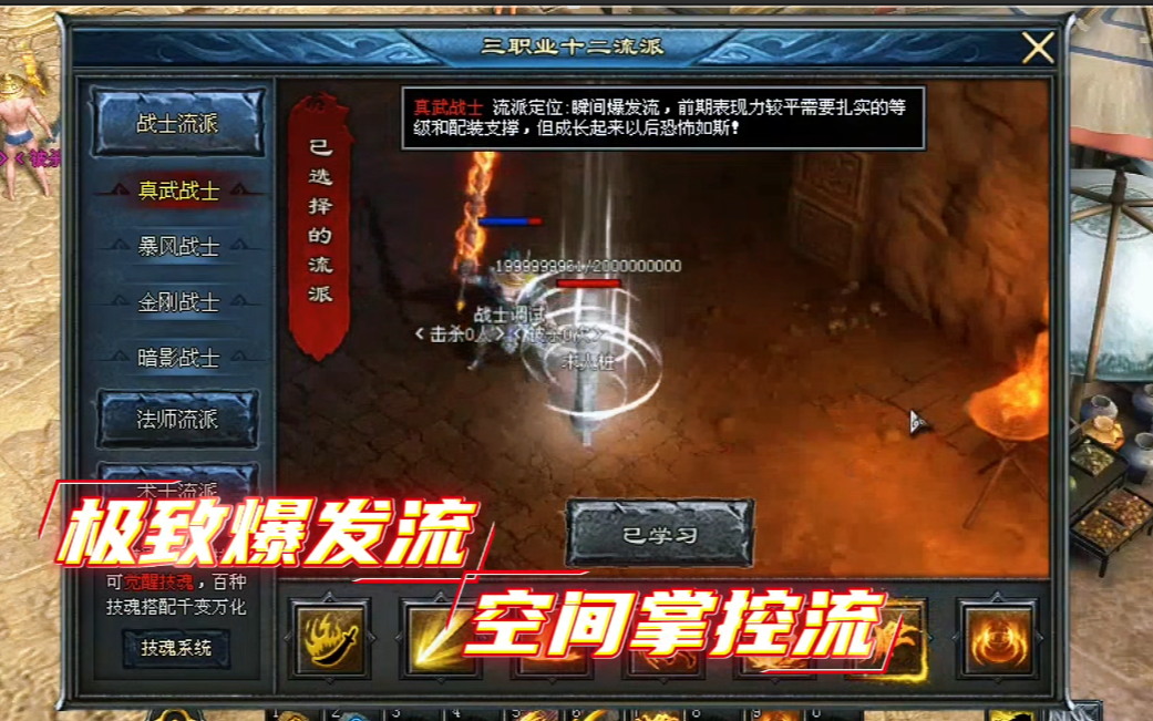 图片 2.png