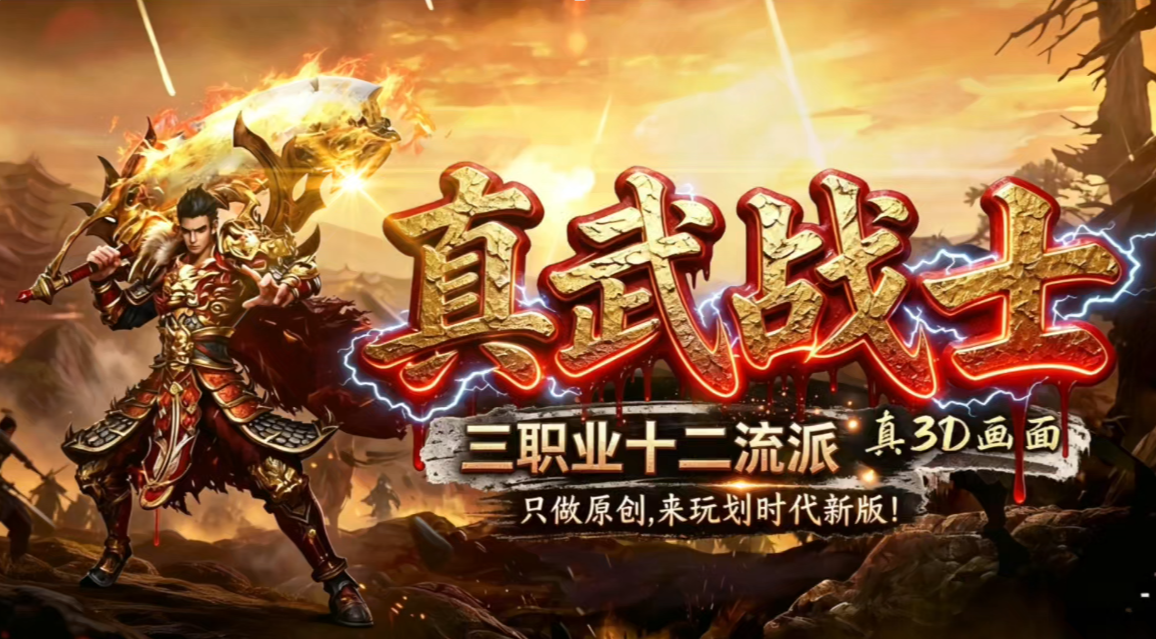 图片 1.png