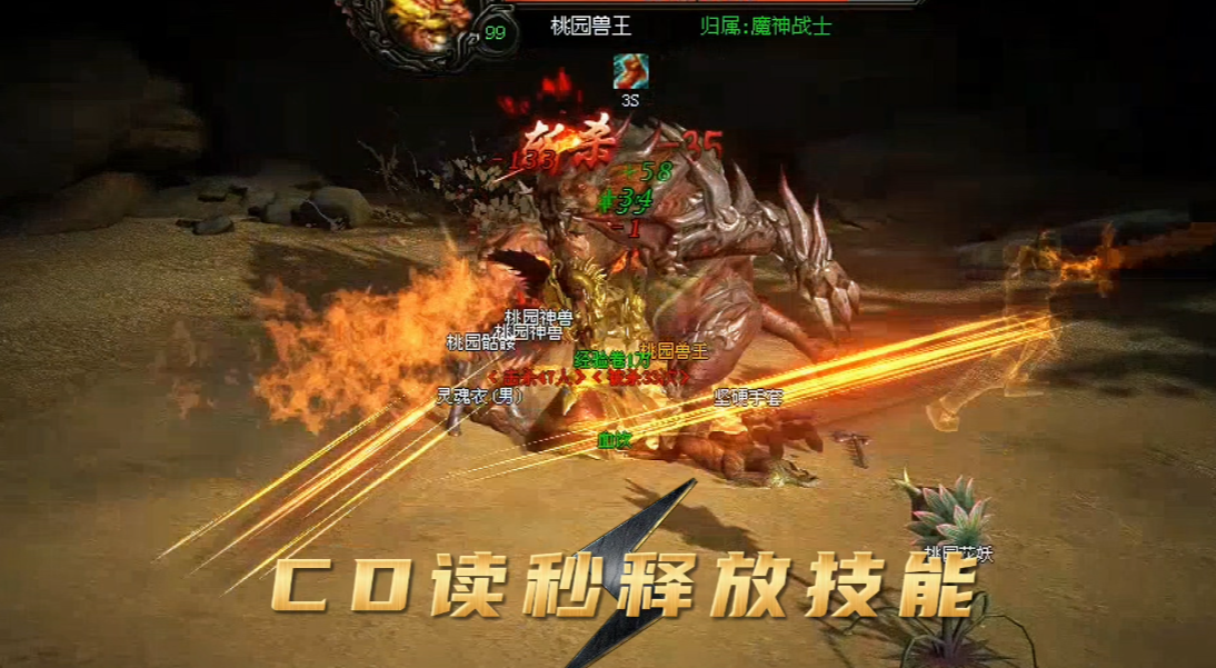 图片 5.png