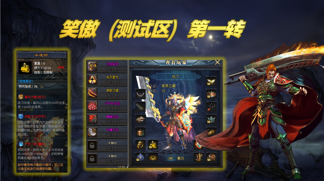 图片 1.png