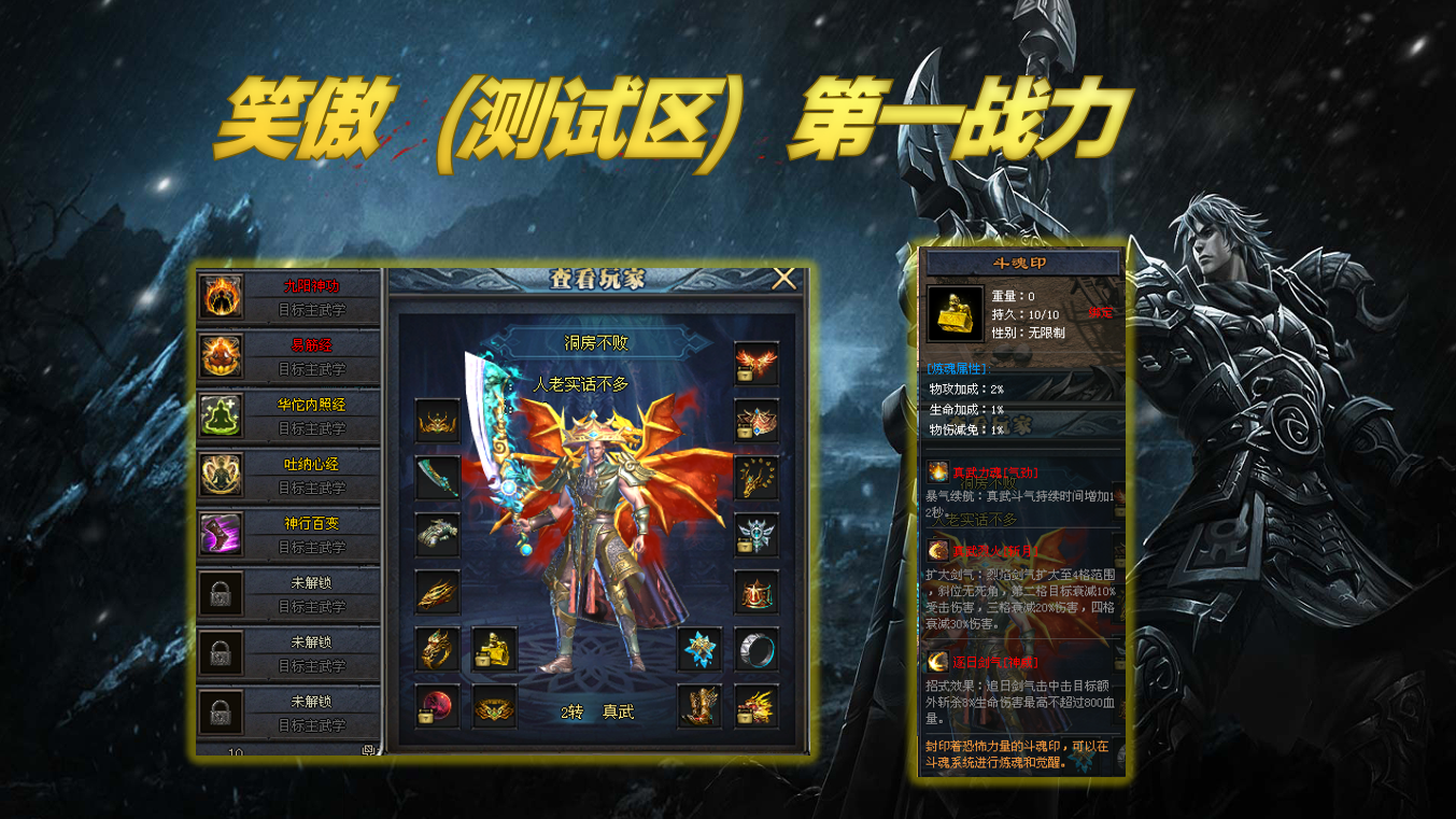 图片 3.png