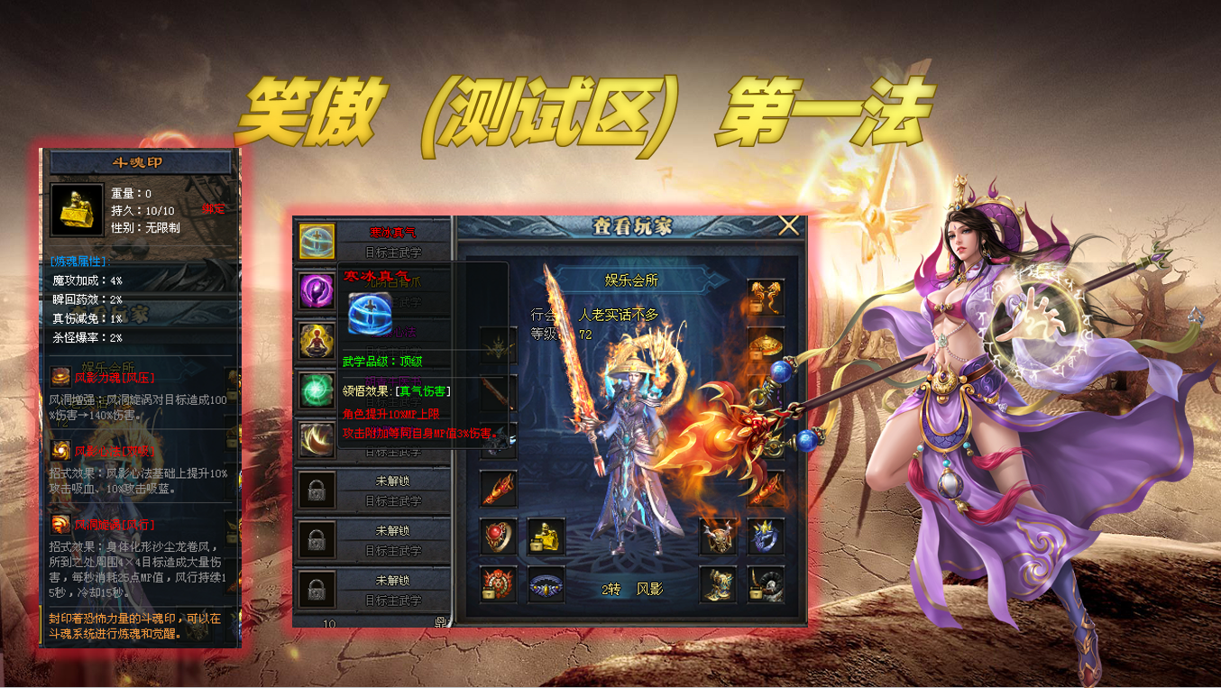 图片 6.png