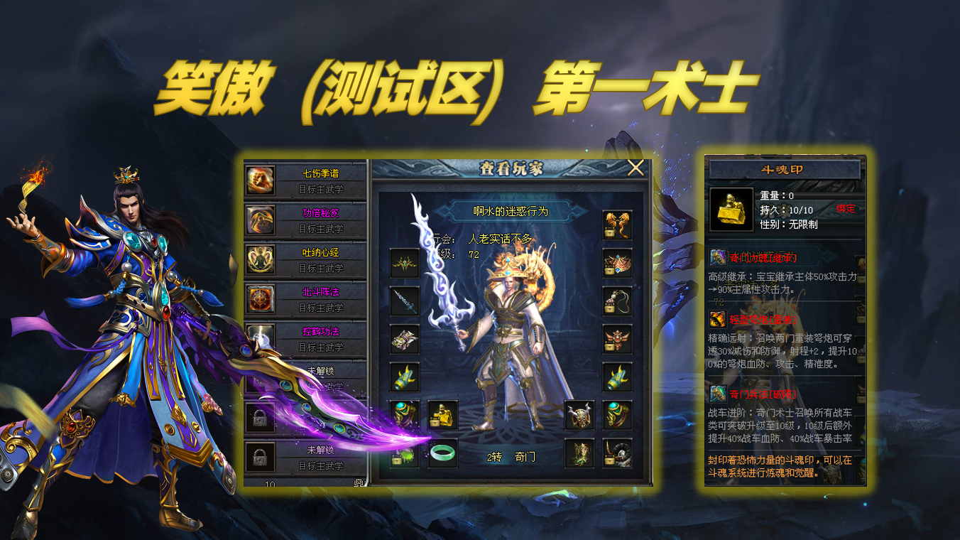 图片 4.png