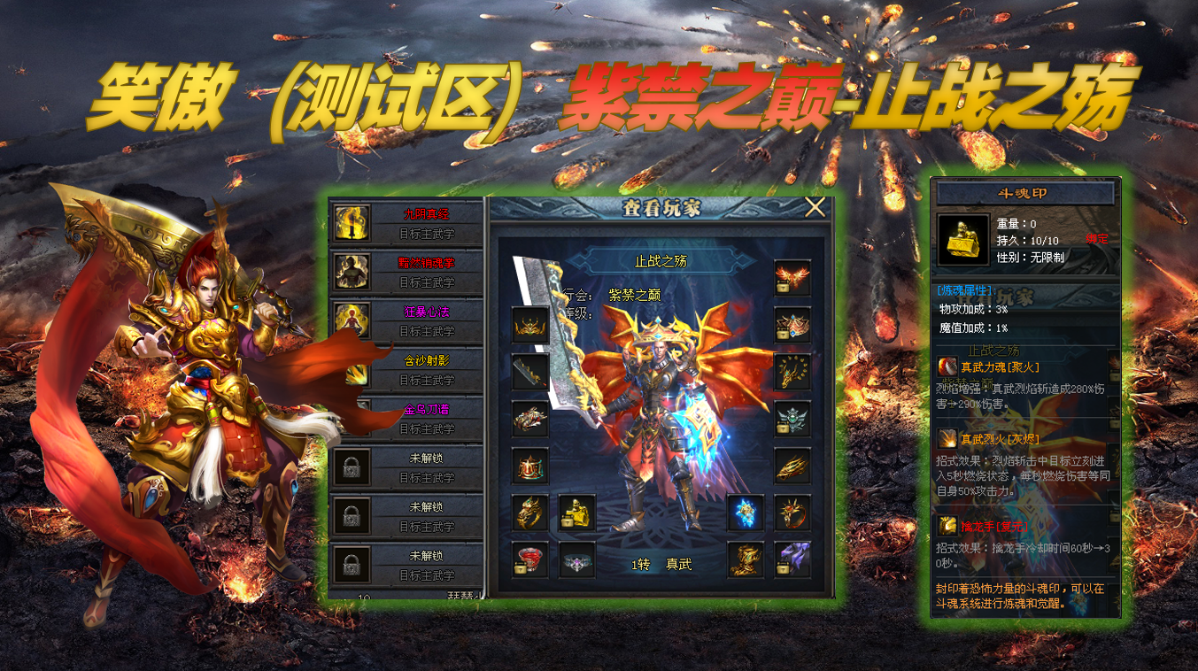 图片 14.png