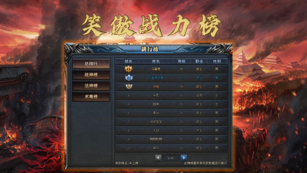 图片 2.png