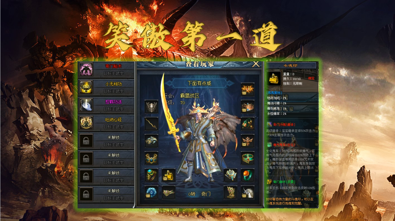 图片 3.png
