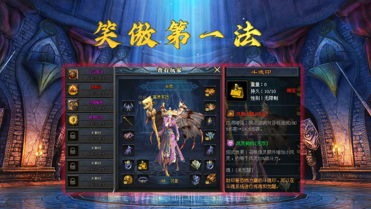 图片 6.png
