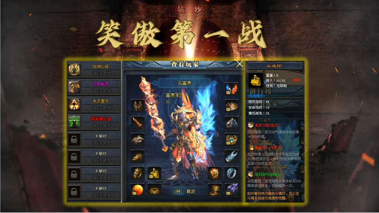 图片 4.png