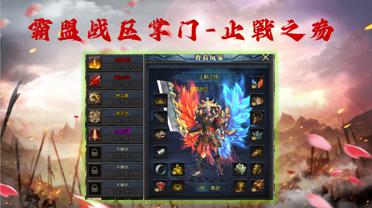 图片 5.png