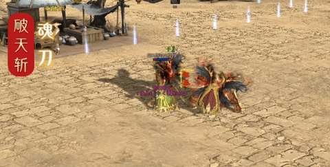 魂刀.gif
