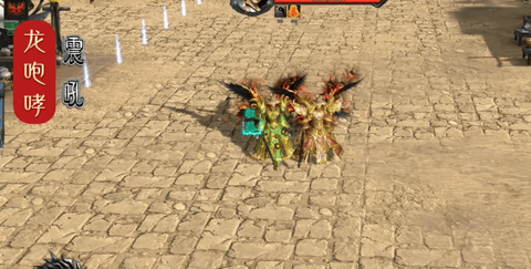 震吼.gif