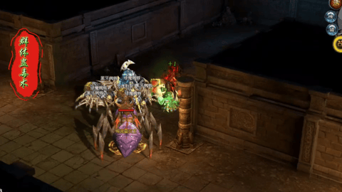 mmexport1784292189996.gif