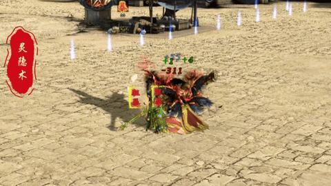 mmexport1784359416163.gif