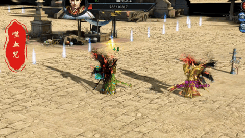 mmexport1784359446150.gif