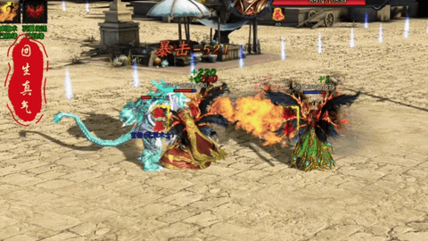 mmexport1784359386745.gif