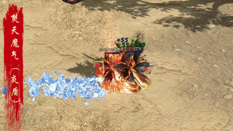 mmexport1784375638607.gif