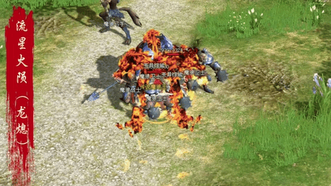 mmexport1784375693513.gif