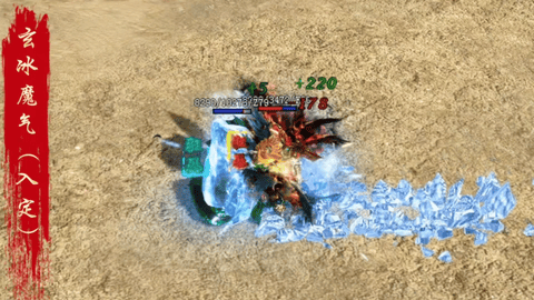 mmexport1784453242540.gif