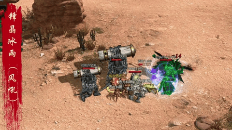 mmexport1784453314508.gif