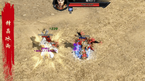 mmexport1784453384637.gif